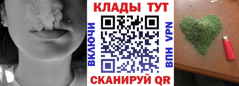 Купить АМФ  Марихуана  Меф мяу мяу  ГАШИШ  Орёл