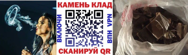 ГАШ AMNESIA HAZE  Купить  Орёл 
