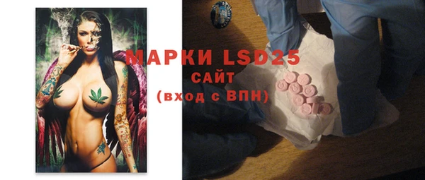 бошки Белоозёрский