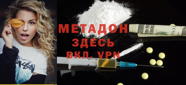 бошки Белоозёрский