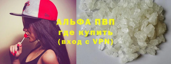 бошки Белоозёрский