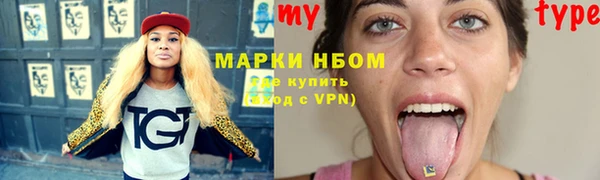 бошки Белоозёрский
