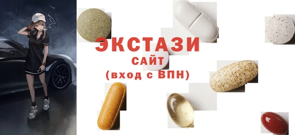 не бодяженный Богородск