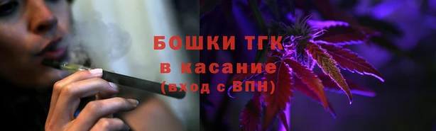 бошки Белоозёрский