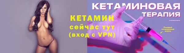 бошки Белоозёрский