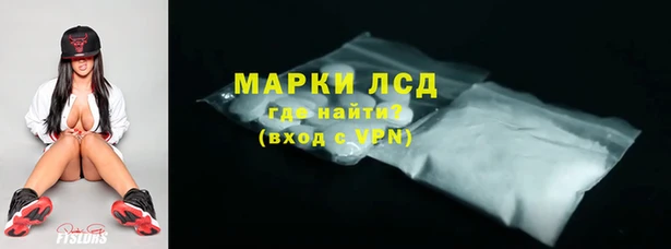 бошки Белоозёрский