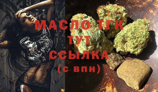 бошки Белоозёрский