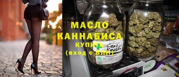 бошки Белоозёрский