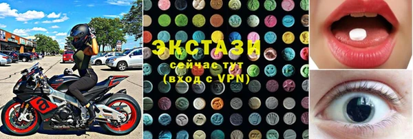 бошки Белоозёрский