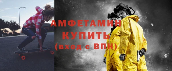 бошки Белоозёрский