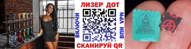Купить где  Орёл  Марки NBOMe 1500мкг 