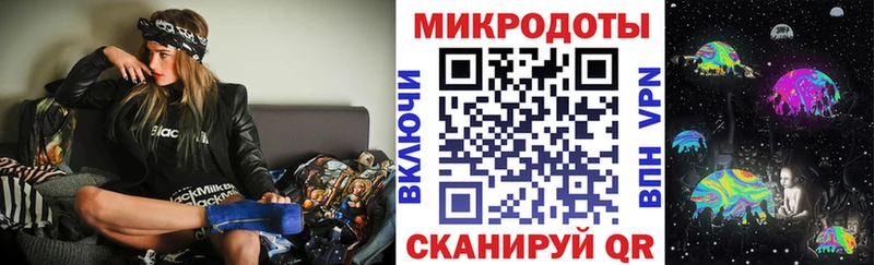 Купить где  Орёл  Галлюциногенные грибы прущие грибы 